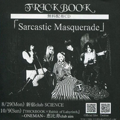 Sarcastic Masquerade
