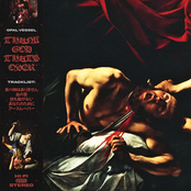 Thank God That's Over