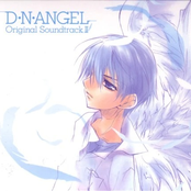 DNAngel