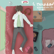 6 причин бросить рэп