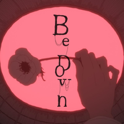 Be Down/ダイバーシティ