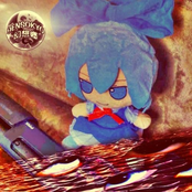 DEMON OF DA MISTY LAKE