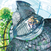 めぐる(Circulate)