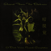 Ascend From The Darkness comp