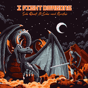 Side Quest: B-Sides And Rarities