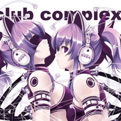 EXIT TRANCE PRESENTS CODE SPEED