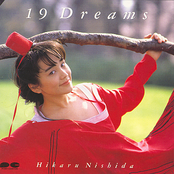 19 Dreams