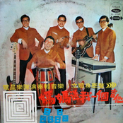 媽媽送我一個吉他