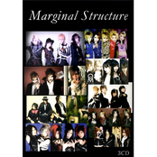 Marginal Structure