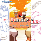 AIRRADE-AIR- Original Soundtrack