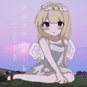yuyume:ki