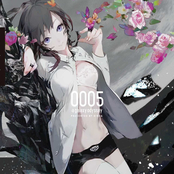 0005: A Galaxy Odyssey