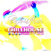 Cafe Del Mar - ChillHouse Mix 3 CD 2