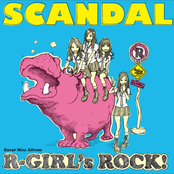 ロックンロール・ウィドウ by Scandal