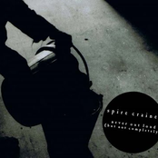 Never Out Loud (But Not Completely)