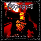 Bomohymns Okultika