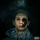 Записки Атеиста