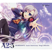 AKABEiSOFT2 5years Anniversary Song Collection Disc01