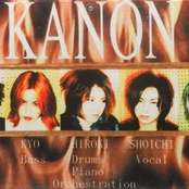 kanon​