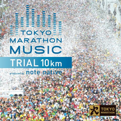 TOKYO MARATHON MUSIC TRIAL 10Km