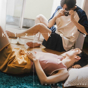 Kizuketa