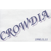 ～かなわぬ想い～ (instrumental version)