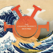 Thela Hun Ginjeet by The Crimson Projekct
