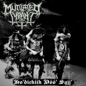 Ho'dichiih Dóó' Sáji' - EP