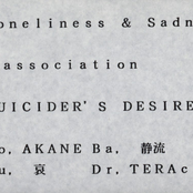 (LIVE DEMO) 2ndプレス