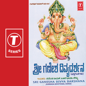 Sri Ganesha Divya Darshana