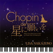 Chopin de hoshi ni negai wo