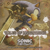Sonic and the Black Knight Original Soundtrax ~ Tales of Knighthood