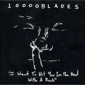 I Want to Hit You in the Head With a Rock