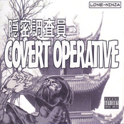 Covert Operative EP
