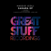 Sahara EP