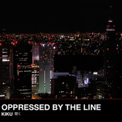 Paper Cranes by Oppressed By The Line