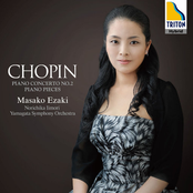Chopin: Piano Concerto No. 2 & Piano Pieces