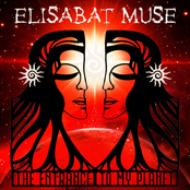 The entrance to my planet