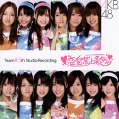 Switch by Akb48