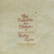 Une Collection des Chainons II: Music for Spiral