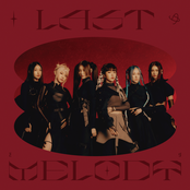 Everglow: Last Melody