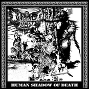 Human Shadow of Death