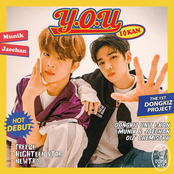 The 1st DONGKIZ Project - DONGKIZ I:KAN 1st single album [Y.O.U] - Single