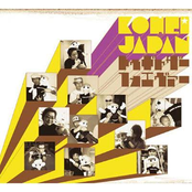 トゥギャザーフォエヴァー