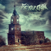 За порогом смерти [Single]