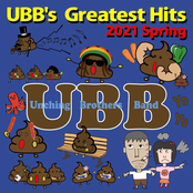 UBB's Greatest Hits 2021 -Spring-