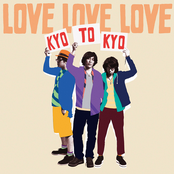 夜明け前 by Love Love Love