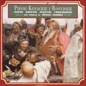 Cossack  and Russian Ethnic Songs
