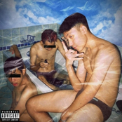 ฟัคบอยซัมเมอร์