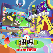 Katamari Damacy Rolling LIVE (Original Soundtrack) -Lalamari Damacy